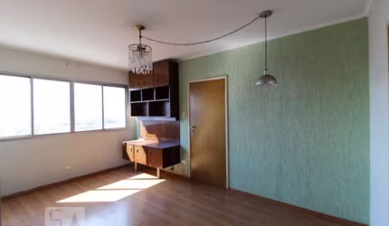Apartamento à Venda - Lapa, 2 Quartos,  85 m2