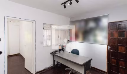 Casa à Venda - Vila Ede, 2 Quartos,  160 m2