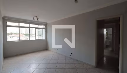 Apartamento à Venda - Tatuapé, 2 Quartos,  70 m2