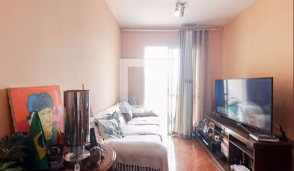 Apartamento à Venda - Tatuapé, 2 Quartos,  48 m2