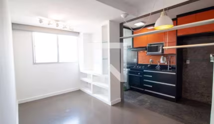 Apartamento à Venda - Santo Amaro , 2 Quartos,  47 m2