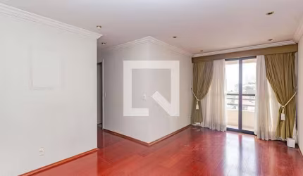 Apartamento à Venda - Vila das Mercês, 2 Quartos,  58 m2