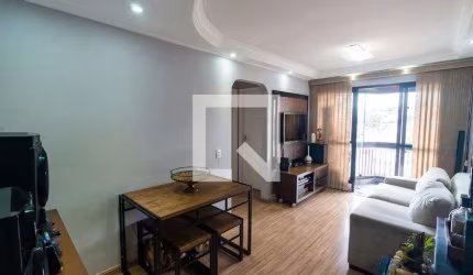Apartamento à Venda - Jabaquara, 2 Quartos,  55 m2