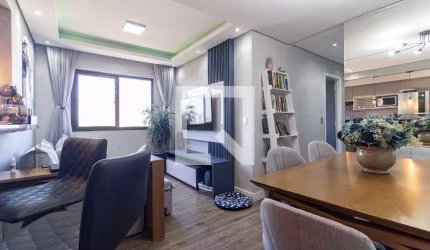 Apartamento à Venda - Sacomã, 2 Quartos,  50 m2