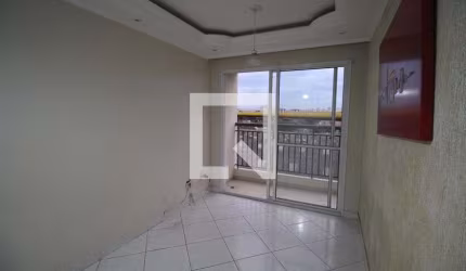 Apartamento à Venda - Ipiranga, 2 Quartos,  50 m2