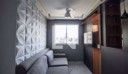 Apartamento à Venda - Bom Retiro, 2 Quartos,  40 m2