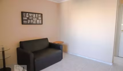 Apartamento à Venda - Santa Cecília, 1 Quarto,  44 m2