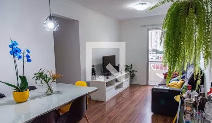Apartamento à Venda - Vila das Mercês, 3 Quartos,  74 m2