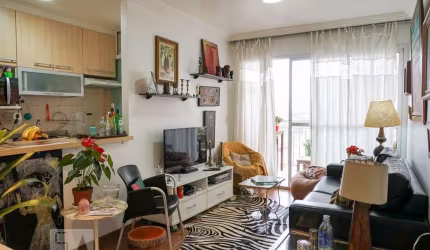 Apartamento à Venda - Barra Funda, 2 Quartos,  70 m2