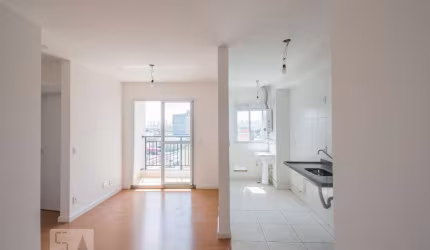 Apartamento à Venda - Cambuci, 2 Quartos,  48 m2