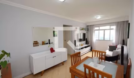 Apartamento à Venda - Jardim Marajoara , 2 Quartos,  68 m2