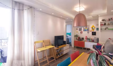 Apartamento à Venda - Freguesia do Ó, 2 Quartos,  51 m2