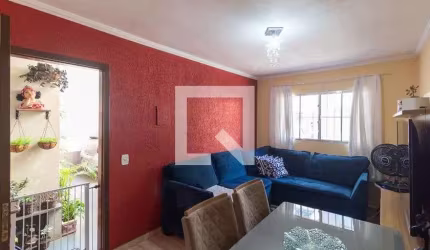 Casa à Venda - Jardim Marajoara , 2 Quartos,  63 m2