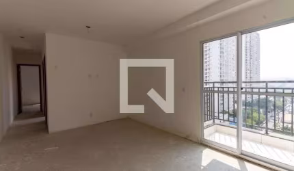 Apartamento à Venda - Tatuapé, 2 Quartos,  51 m2