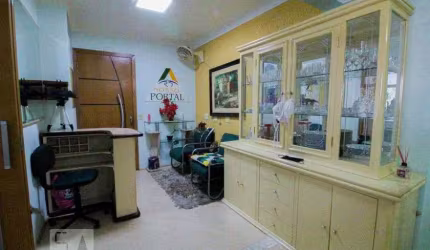 Apartamento à Venda - Santana, 1 Quarto,  73 m2