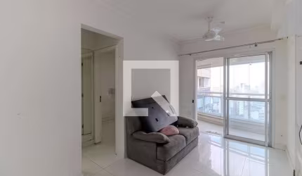 Apartamento à Venda - Santa Cecília, 1 Quarto,  45 m2