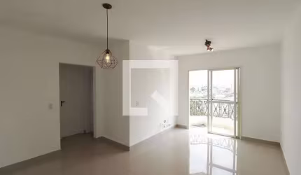 Apartamento à Venda - Mandaqui, 2 Quartos,  64 m2