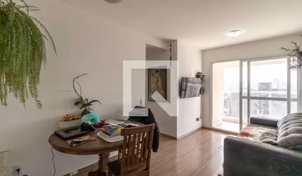 Apartamento à Venda - Cambuci, 2 Quartos,  49 m2