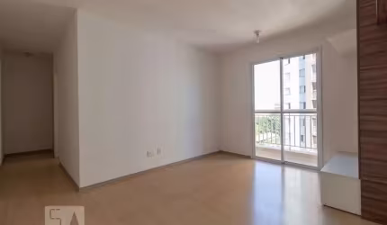 Apartamento à Venda - Jaguaré, 2 Quartos,  69 m2