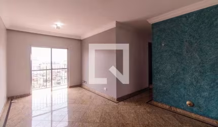 Apartamento à Venda - Vila Esperança, 3 Quartos,  80 m2