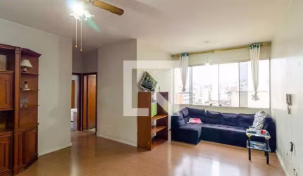 Apartamento à Venda - Campos Elíseos, 2 Quartos,  98 m2