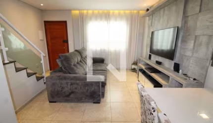 Casa à Venda - Vila Formosa, 2 Quartos,  64 m2