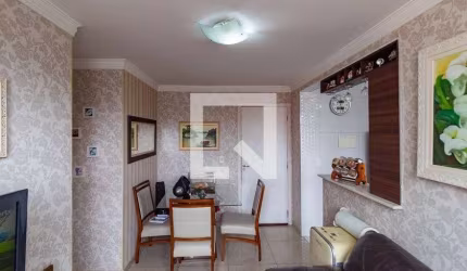 Apartamento à Venda - Santo Amaro , 2 Quartos,  49 m2
