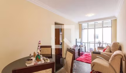 Apartamento à Venda - Bosque da Saúde, 2 Quartos,  56 m2