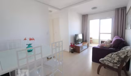 Apartamento à Venda - Mandaqui, 2 Quartos,  56 m2