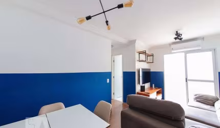 Apartamento à Venda - Vila Gustavo, 2 Quartos,  57 m2