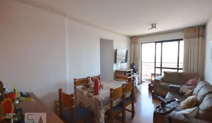 Apartamento à Venda - Vila das Mercês, 3 Quartos,  75 m2