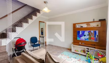 Casa à Venda - Freguesia do Ó, 3 Quartos,  150 m2