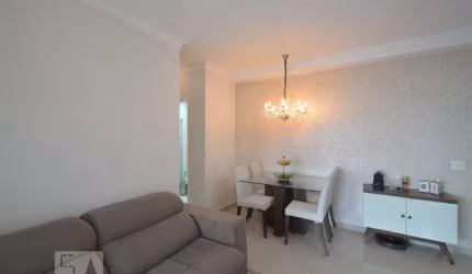 Apartamento à Venda - Sacomã, 2 Quartos,  82 m2