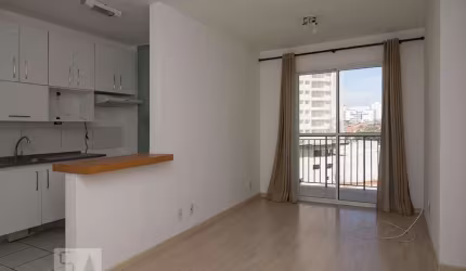 Apartamento à Venda - Vila Leopoldina, 1 Quarto,  53 m2