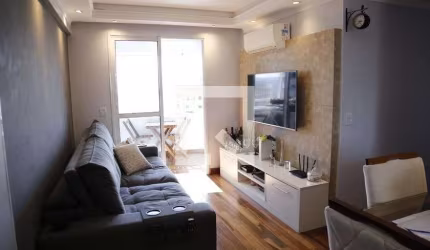 Apartamento à Venda - Freguesia do Ó, 2 Quartos,  56 m2