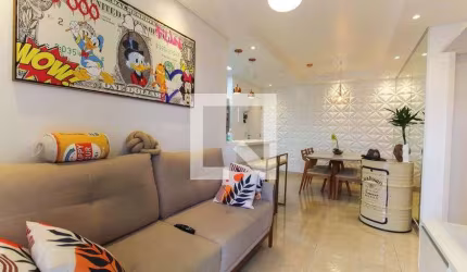 Apartamento à Venda - Mooca, 2 Quartos,  51 m2