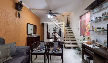 Casa à Venda - Vila Formosa, 2 Quartos,  200 m2