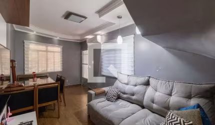 Casa à Venda - Artur Alvim, 2 Quartos,  120 m2