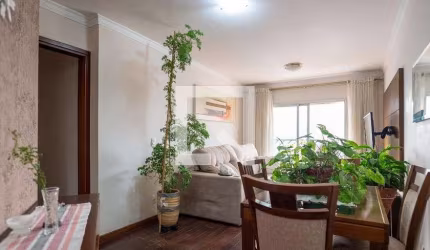 Apartamento à Venda - Bosque da Saúde, 3 Quartos,  71 m2