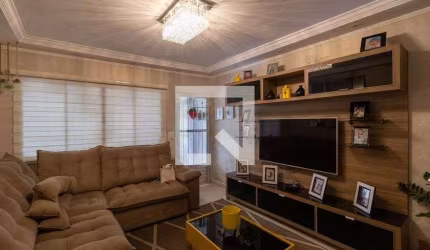 Casa à Venda - Cangaíba, 2 Quartos,  80 m2