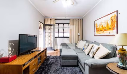 Casa à Venda - Vila Mascote, 2 Quartos,  60 m2