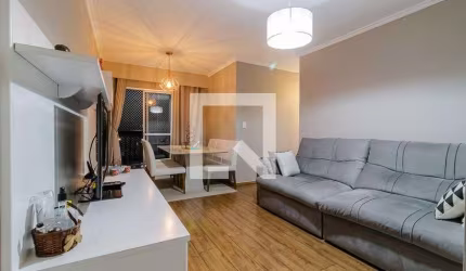 Apartamento à Venda - Vila das Mercês, 2 Quartos,  58 m2