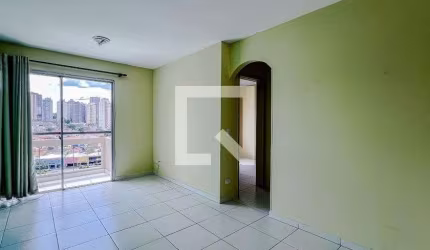 Apartamento à Venda - Vila Mariana, 2 Quartos,  56 m2