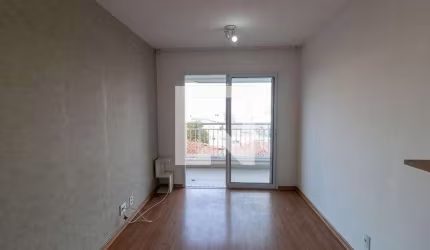 Apartamento à Venda - Jardim Marajoara , 2 Quartos,  62 m2