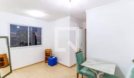 Apartamento à Venda - Santo Amaro , 2 Quartos,  38 m2
