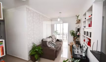 Apartamento à Venda - Vila Gustavo, 2 Quartos,  65 m2