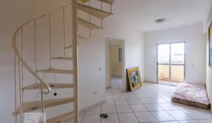 Apartamento à Venda - Vila Campestre, 2 Quartos,  100 m2