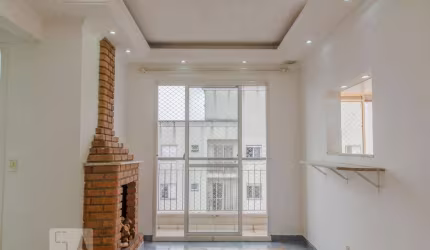 Apartamento à Venda - Mandaqui, 2 Quartos,  48 m2
