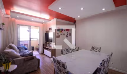 Apartamento à Venda - Vila das Mercês, 3 Quartos,  70 m2