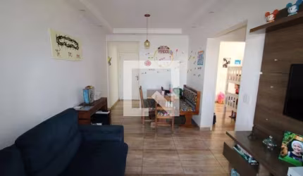 Apartamento à Venda - Vila Gustavo, 2 Quartos,  62 m2